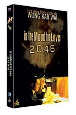 In the Mood for Love + 2046 1