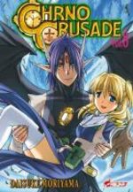 Chrno Crusade 8 Manga