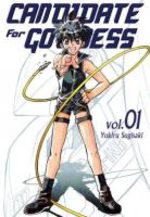 Candidate for Goddess 1 Manga