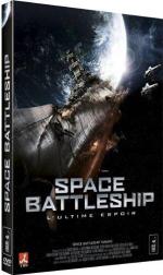 Space battleship 1