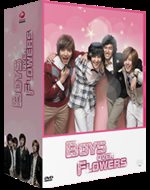 Boys Over Flowers (drama) 1