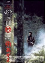Après la pluie 1