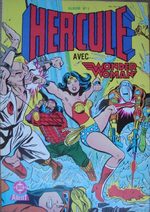 Hercule (Avec Wonder Woman) 1