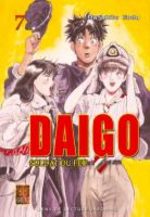 Daigo, Soldat du Feu 7 Manga