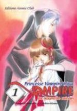 Princesse Vampire Miyu - Nouvelle Saison 1 Manga