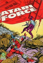 Atari Force 11