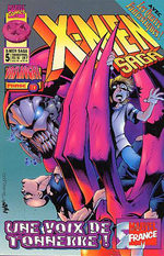 X-Men Saga # 5