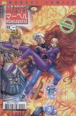 Marvel Manga # 9