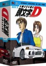 Initial D - 1st Stage 2