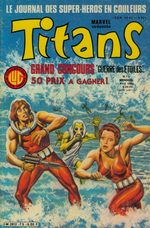 Titans 75