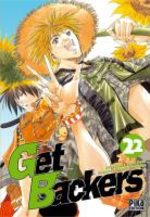 Get Backers 22 Manga