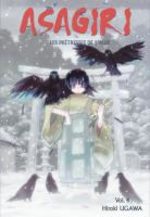 Asagiri, les Pretresses de l’Aube 4 Manga