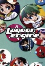 Lagoon Engine 2 Manga