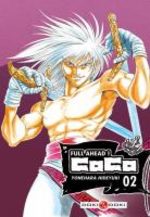 Full Ahead ! Coco 2 Manga