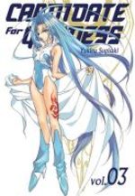 Candidate for Goddess 3 Manga