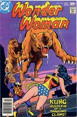 Wonder Woman 238 Comics
