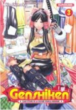 Genshiken 3 Manga