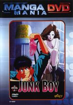 Junk Boy 1 OAV