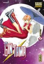 Gintama 3 Manga