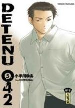 Détenu 042 5 Manga