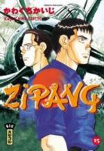 Zipang 15 Manga