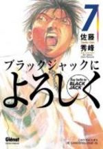 Say Hello to Black Jack 7 Manga