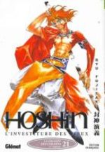 Hoshin 21 Manga