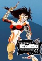 Full Ahead ! Coco 3 Manga