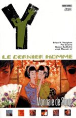 couverture, jaquette Y Le Dernier Homme TPB softcover (souple) 8