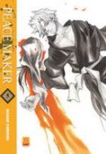 Peace Maker ( Kami ) 5 Manga
