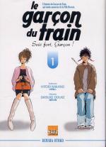 Le Garçon du Train : Sois fort, Garçon ! 1 Manga