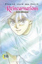Réincarnations - Please Save my Earth 18 Manga