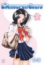 L'Amour en Cours 2 Manga