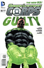 Green Lantern Corps # 10