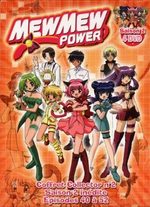 Tokyo Mew Mew - Saison 2 2 Série TV animée