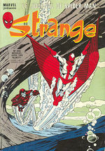 couverture, jaquette Strange Kiosque Suite (1989 - 1998) 232