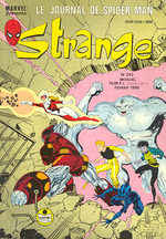 couverture, jaquette Strange Kiosque Suite (1989 - 1998) 242