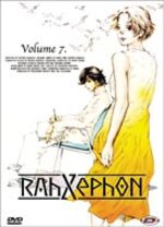Rahxephon 7 Série TV animée