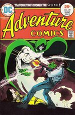Adventure Comics 439