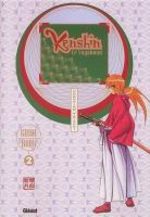 Kenshin le Vagabond - Guide Book 2 Fanbook