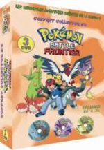 Pokemon - Saison 09 : Battle Frontier 3