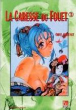 La Caresse du Fouet 3 Manga