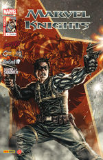 couverture, jaquette Marvel Knights Kiosque V2 (2012 - 2014) 4