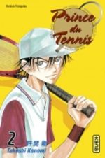 Prince du Tennis 2 Manga