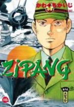 Zipang 16 Manga