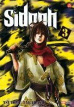 Sidooh 3 Manga