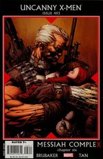 couverture, jaquette Uncanny X-Men Issues V1 (1963 - 2011) 493