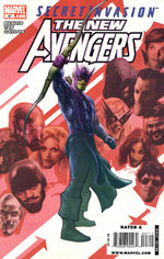New Avengers 47