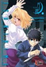 Tsukihime 5 Manga