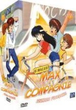 Max et Compagnie - Kimagure Orange Road 1 Série TV animée